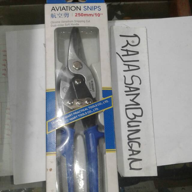 Gunting seng C-Mart A0096 S gunting baja ringan 10 inch DISKON7