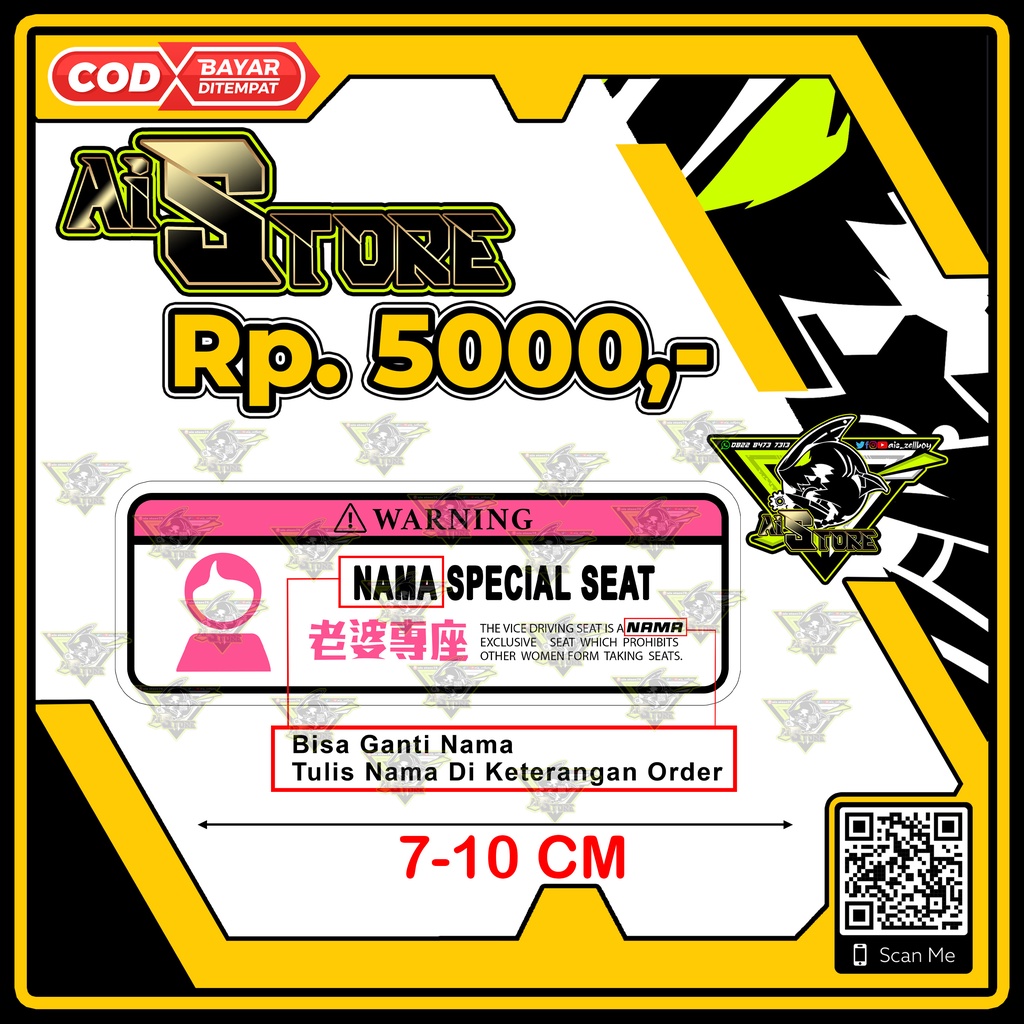 Stiker Special Seat Cewek