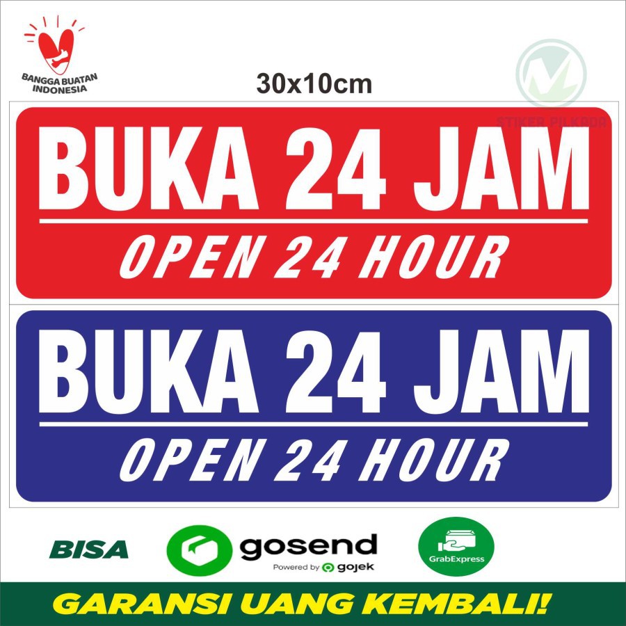 

STIKER VINYL BUKA 24 JAM 30X10CM
