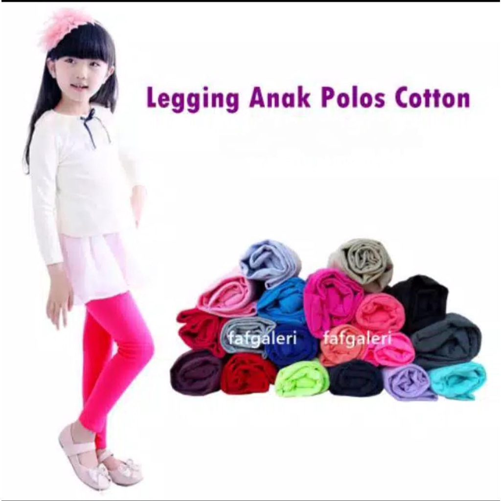 LEGING ANAK BAHAN KATUN SPANDEK USIA 1-15 THN