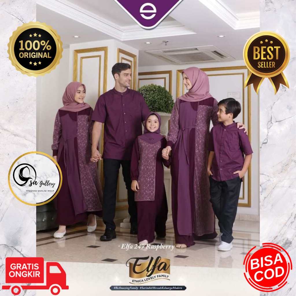 SARIMBIT ETHICA ELFA 249 RASPBERRY