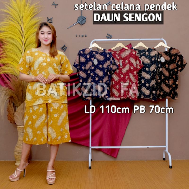 Setelan babydol baju tidur wanita daster setelan kekinian