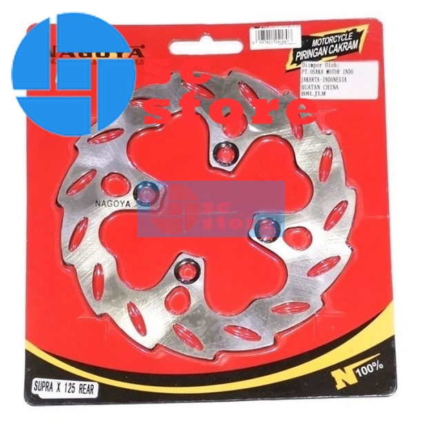 Piringan Disc Variasi Standar Supra X 125 Blk 190Mm Nagoya