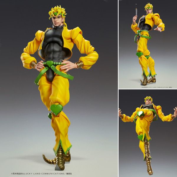 Super Action Statue Figure BIG Dio - Jojo's Bizzare Adventure Part 3 Stardust Crusader