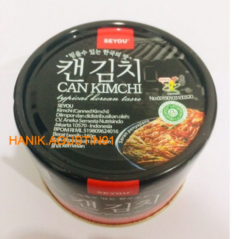 

CAN KIMCHI seyou korea 160gr HALAL ( kimchi kaleng ) MUJIGAE