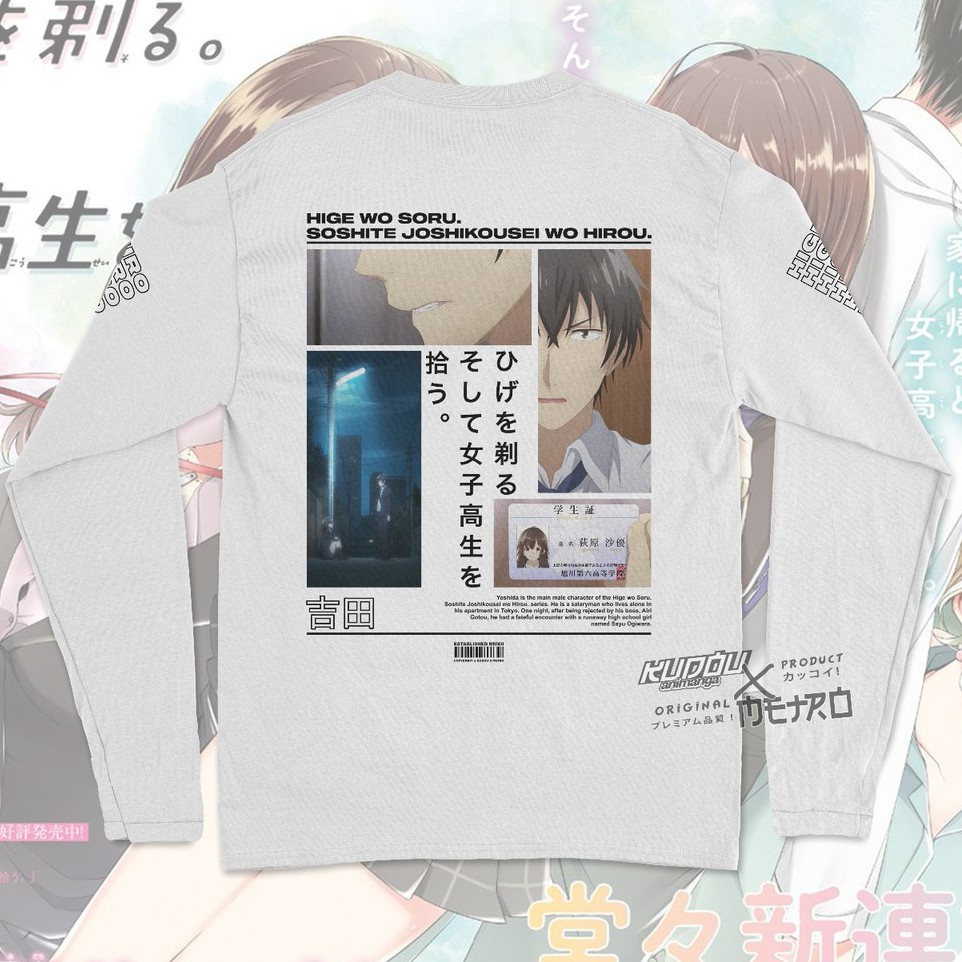 Longsleeve Higehiro Yoshida-san V2 Anime Manga Premium Unisex