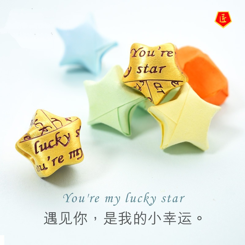 [Ready Stock]3D Gold Lucky Star Letter Bracelet