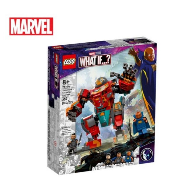 LEGO Marvel What If 76194-Tony Stark Sakaarian Iron Man