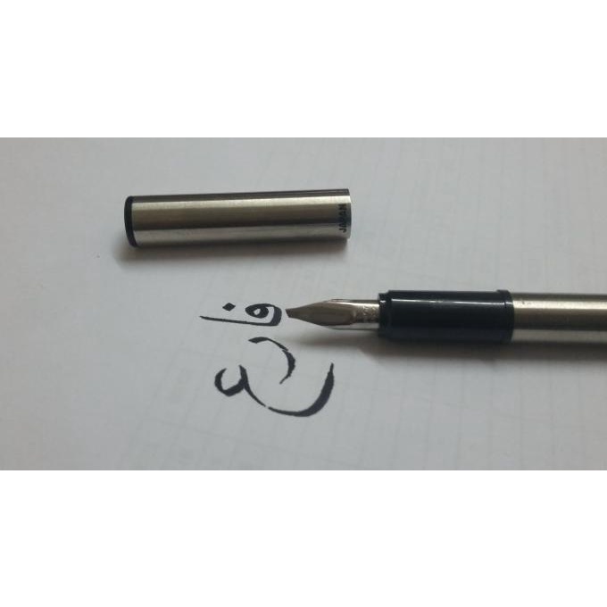 

(BISA COD) pilot kaligrafi pen FREE ONGKIR Kode 920