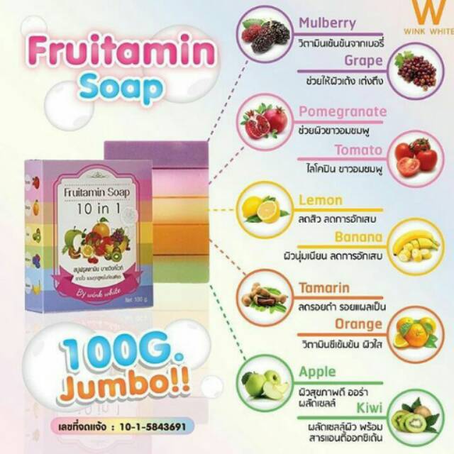 FRUITAMIN SOAP ORIGINAL THAILAND