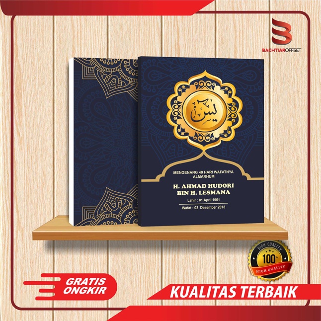 

Sampul Buku Yasin dan Tahlil 128 Halaman - Foto di Cover - Tanpa Sisipan