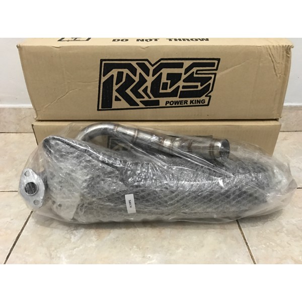 Knalpot Tsukigi RRGS Scoopy / Beat