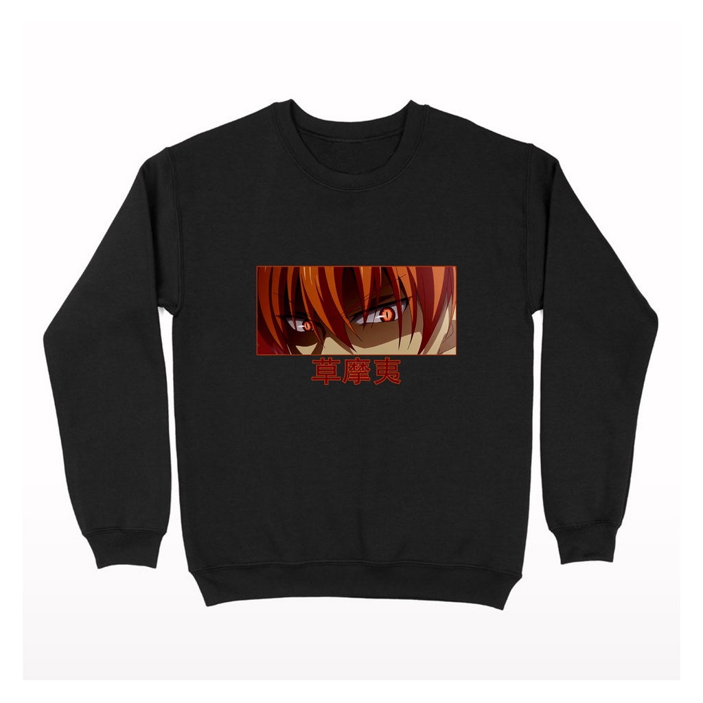 SWEATER CREWNECK MANGA ANIME KYO SOHMA 草摩夷 FRUITS BASKET TOHRU HONDA YUKI SOHMA SHIGURE SOHMA