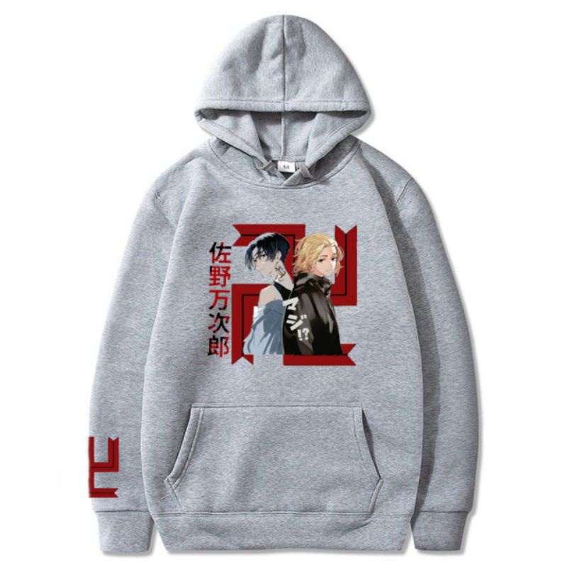 sweater Hoodie anak/jaket anime TOKYO REVENGERS vool 012-GLA STORE