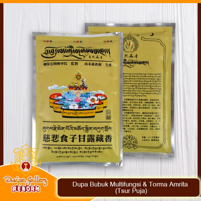 Dupa Hio Bubuk Powder Serbuk Herbal Tibetan Multifungsi &amp; Torma Amrita