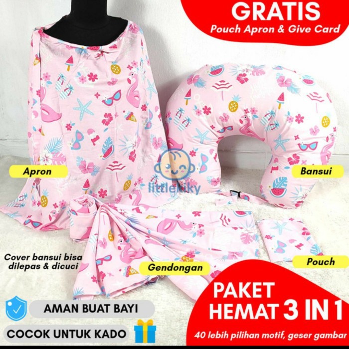 Paket Lengkap Bantal Menyusui, Gendongan, Penutup Menyusui - Kado Lahiran Bayi