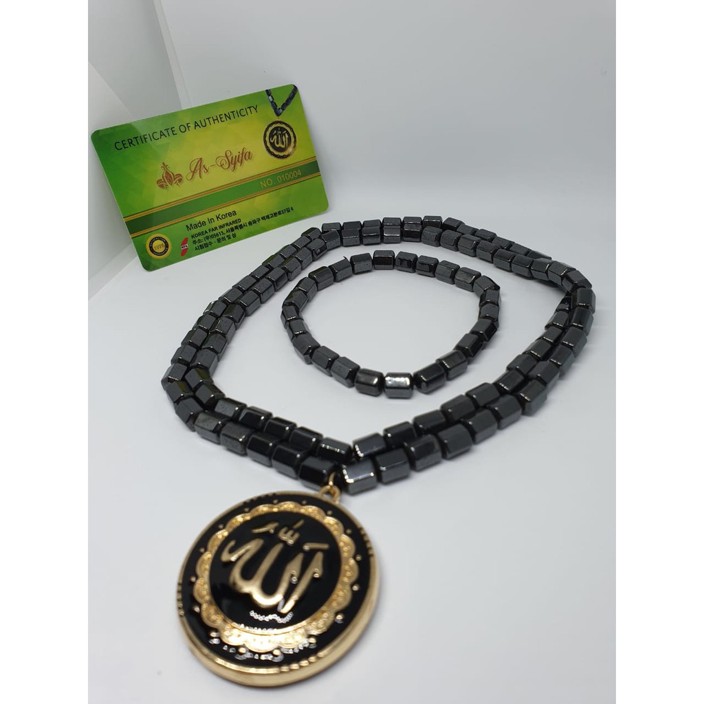 kalung assyifa lafadz allah