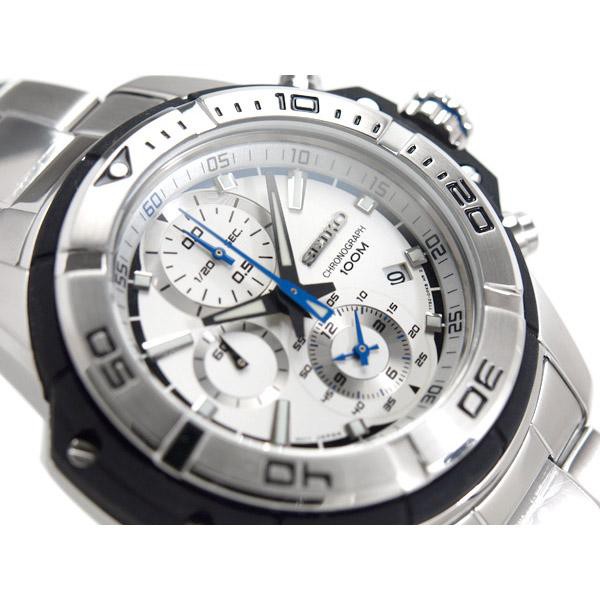 Seiko Quartz SNDB41P1 Chronograph White Dial - Jam Tangan Pria SNDB41