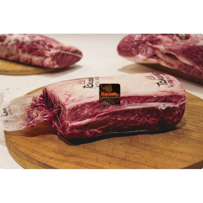 

Steak | Sirloin Loaf - Tokusen Wagyu Mb 4-5
