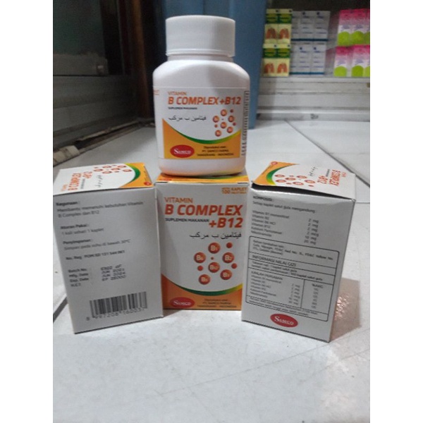 B complex + B12 samco