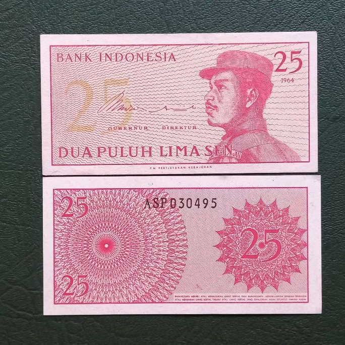 Uang kertas kuno 25 Sen seri sukarelawan Tahun 1964