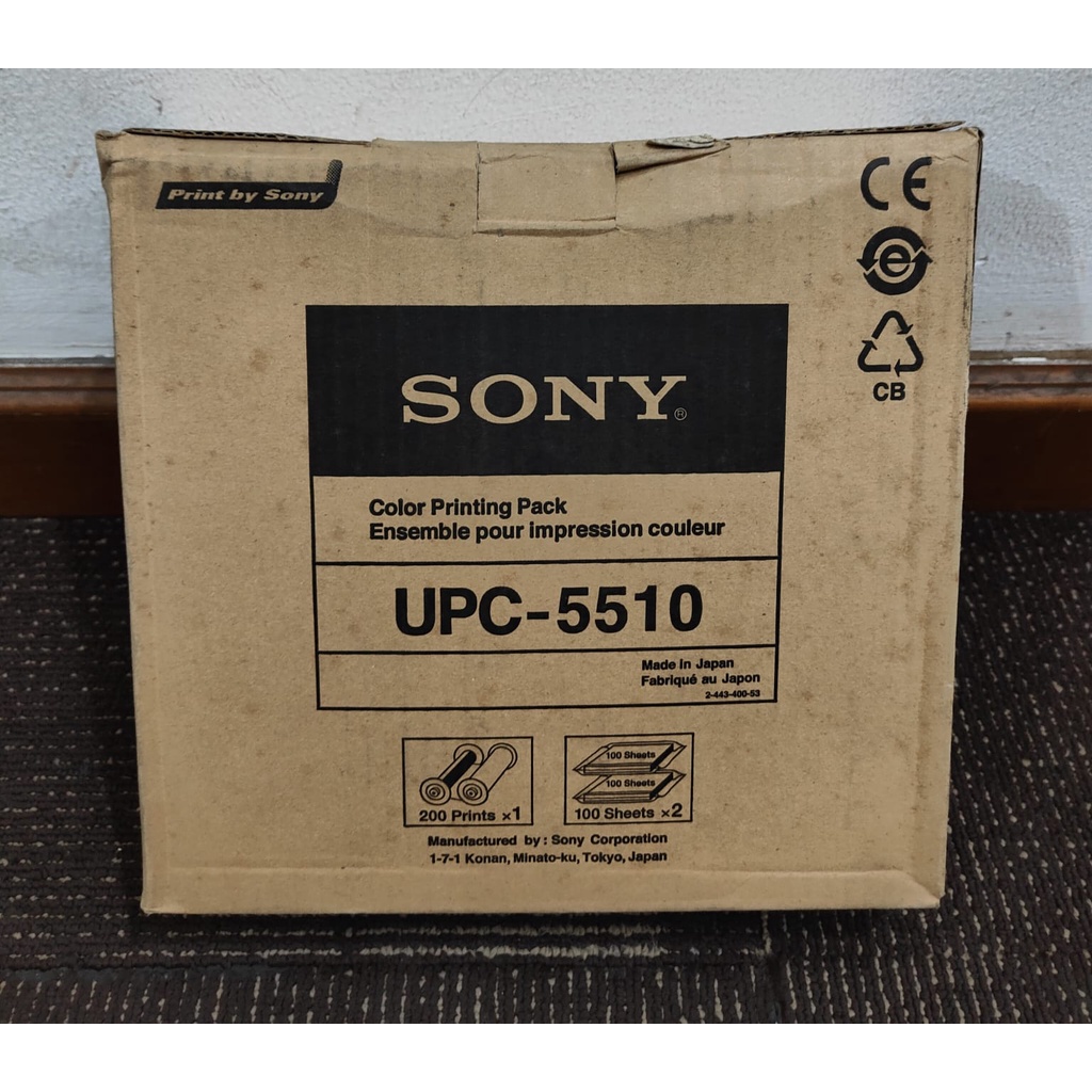 

Colour Paper Sony UPC 5510