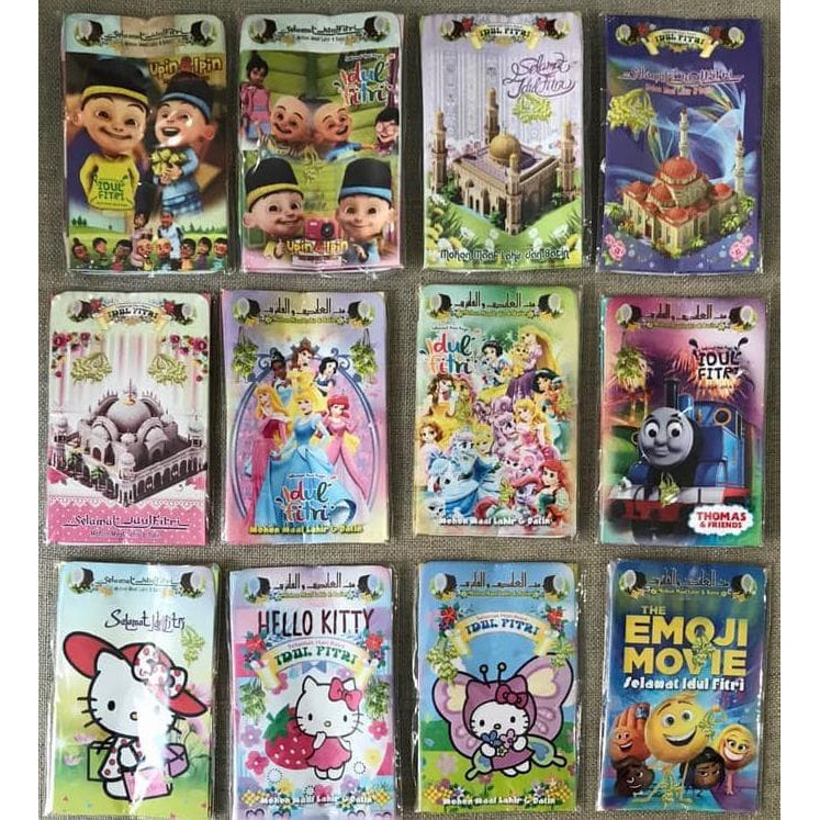 

Amplop Lebaran Idul Fitri Good Quality Grosir