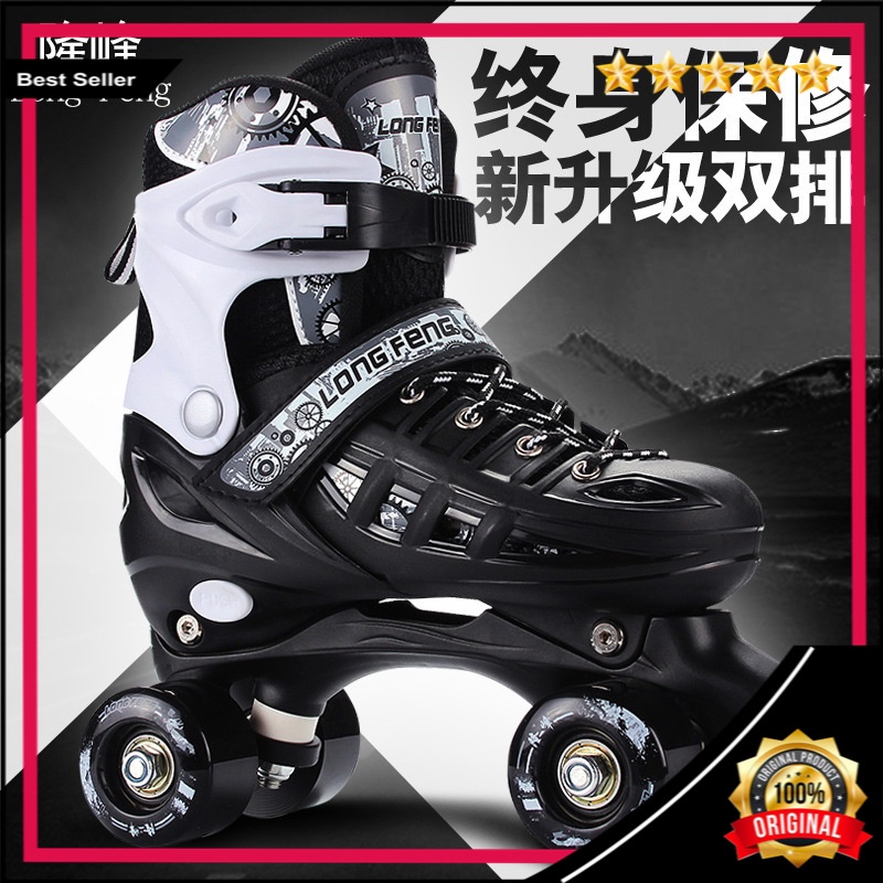 Skating Sepatu Dewasa Double Row Roda Sepatu Roda Anak Roda Empat Roller Sepatu Pria  Wanita Sepatu