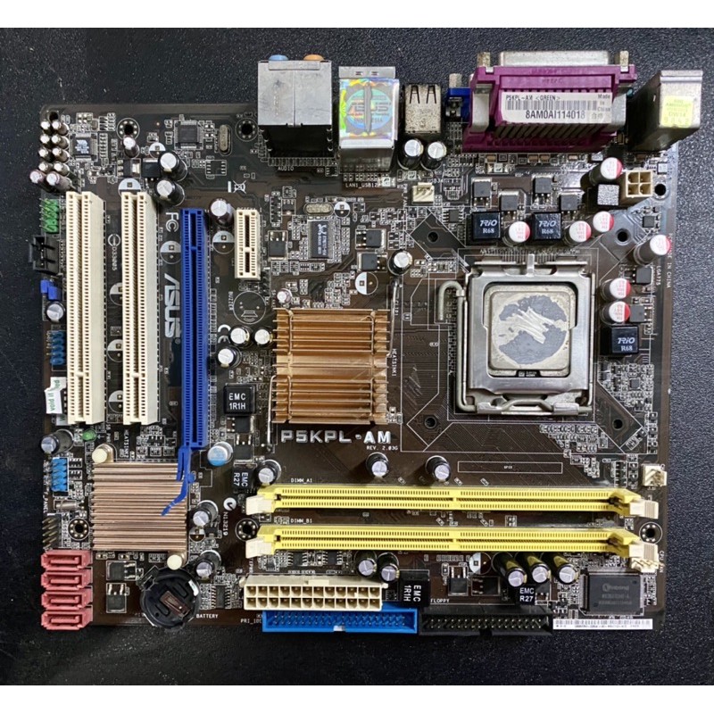 Motherboard Intel Asus P5KPL-AM LGA775 DDR3 Second