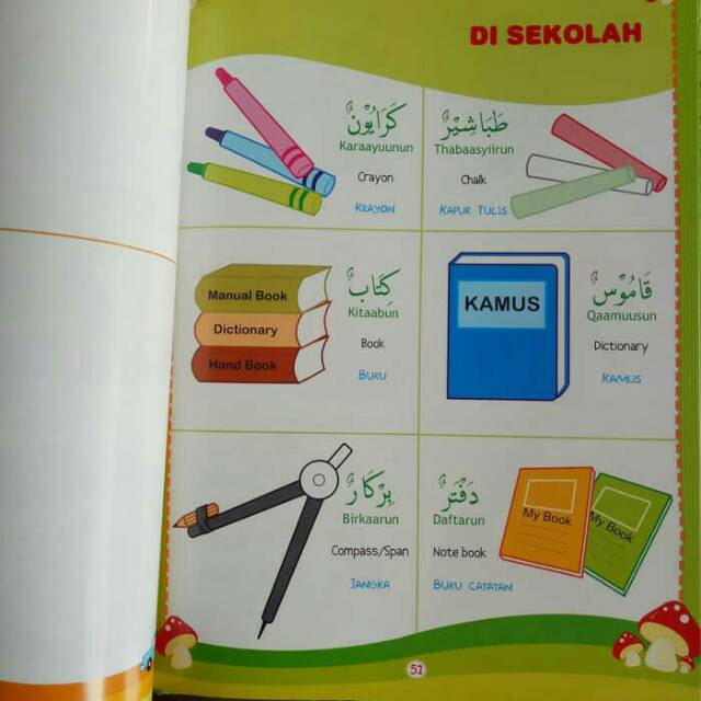 Kamus Anak 3 Bahasa Arab Indonesia Inggris Art Paper Buku Anak Shopee Indonesia