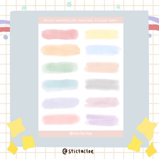 PASTEL WATERCOLOR SWATCHES MINI STICKER SHEET | Shopee