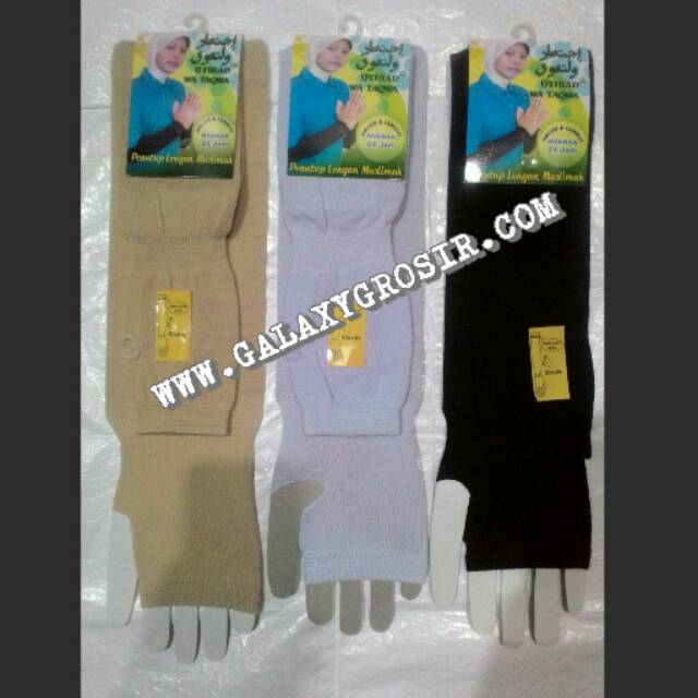 Grosir Handsock Manset jempol full tangan Handsock