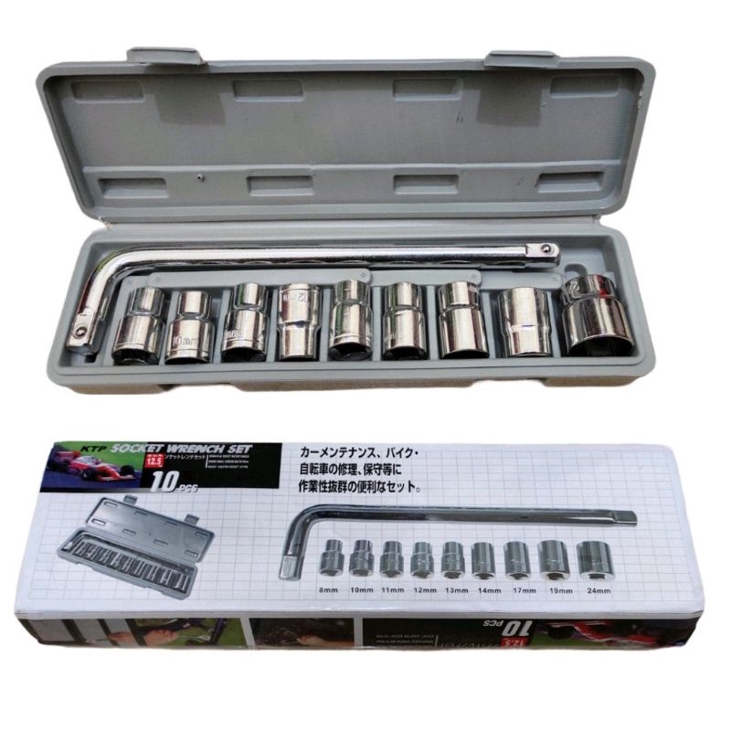 (NB) Kunci Shock Sock Hand Socket Sok Set 10 Pcs 8-24 mm (8,10,11,12,13,14,17,19,24)