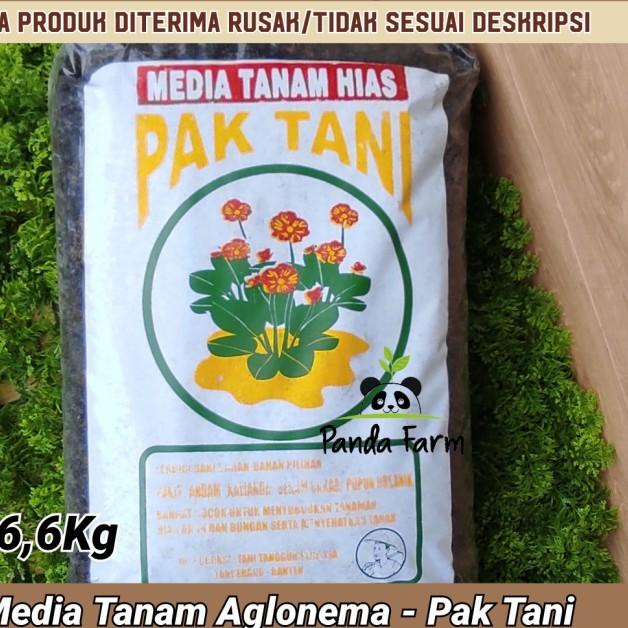 ❈ Media Tanam Aglonema & Tanaman Hias Organik Pak Tani - 1 Karung ✼