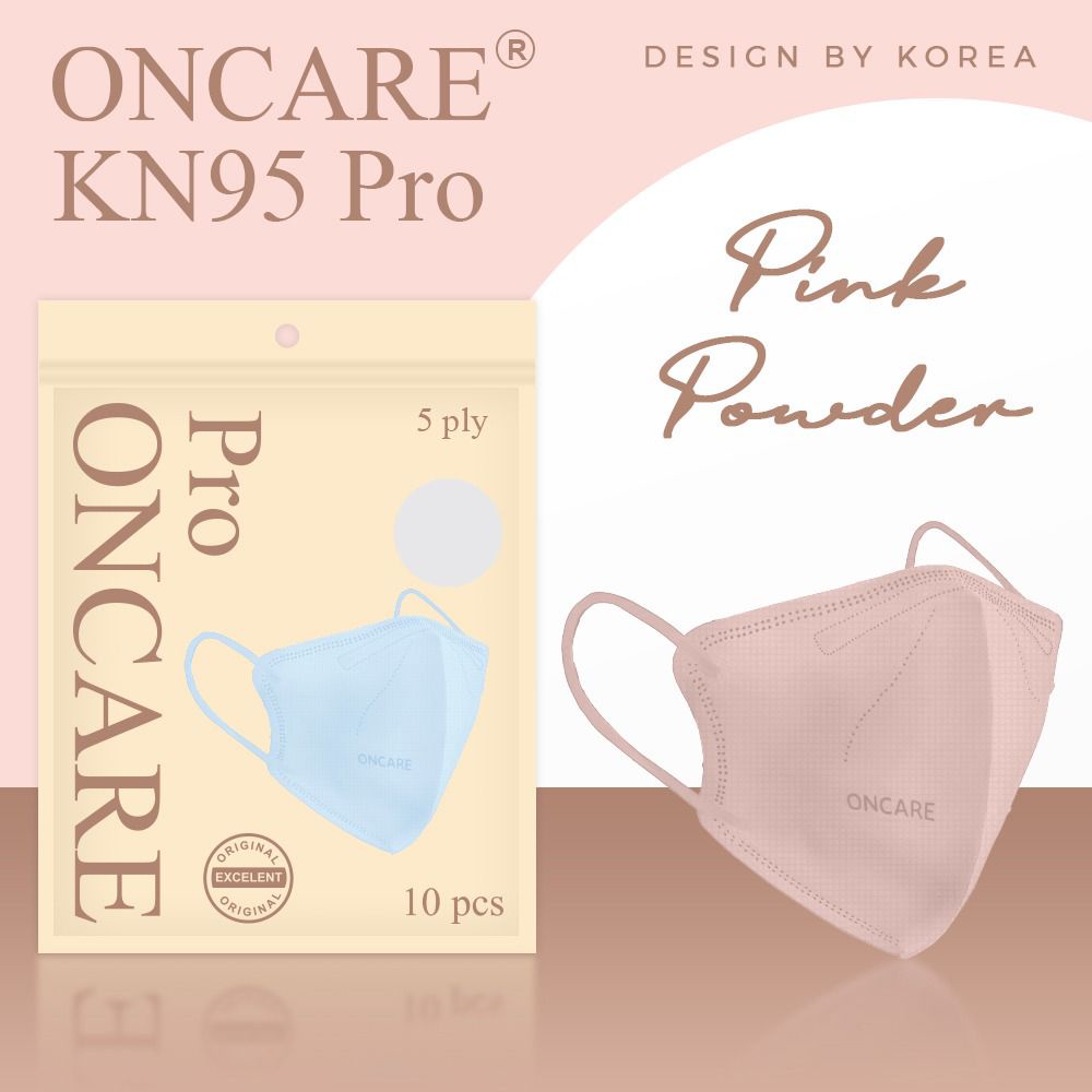 masker oncare pro 5ply premium sereis korea 1pack isi 10pcs