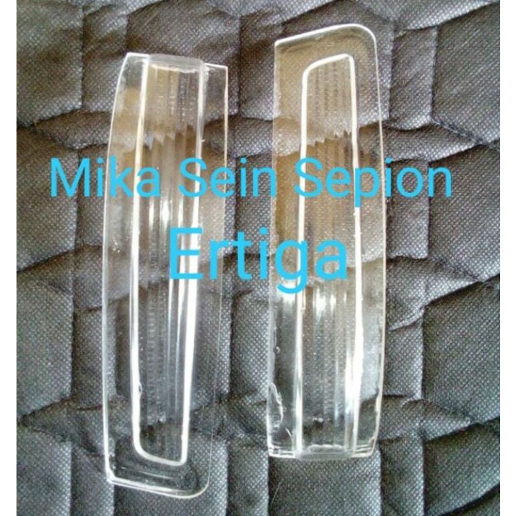 mika sein spion ertiga