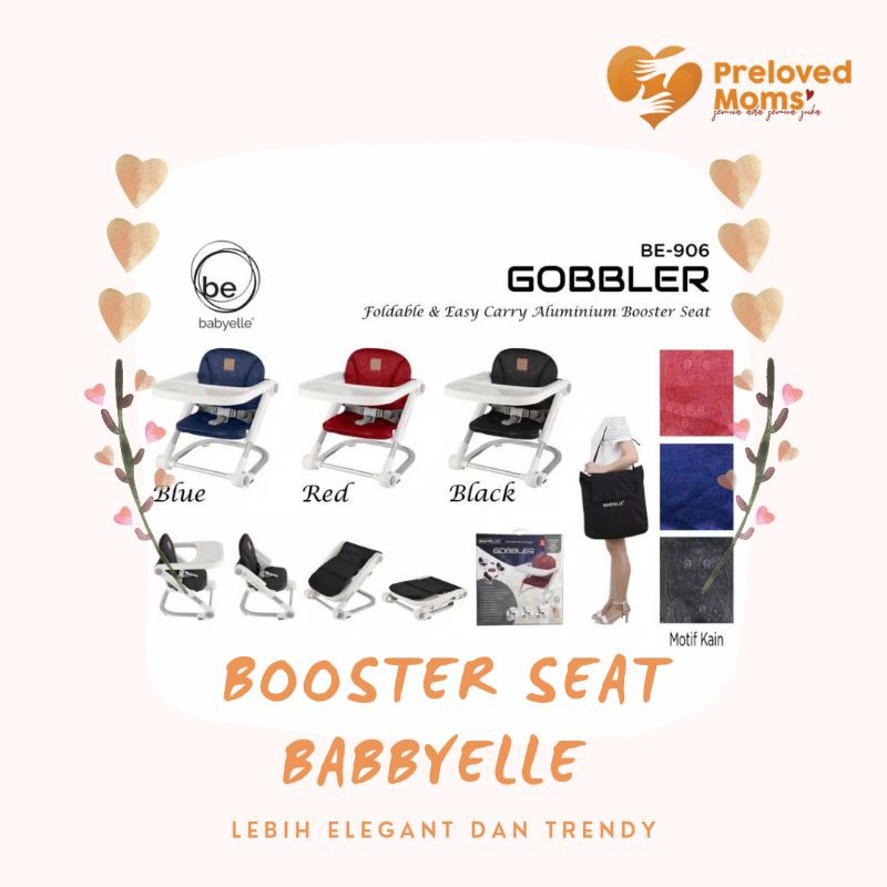 New Booster Seat Babyelle Preloved