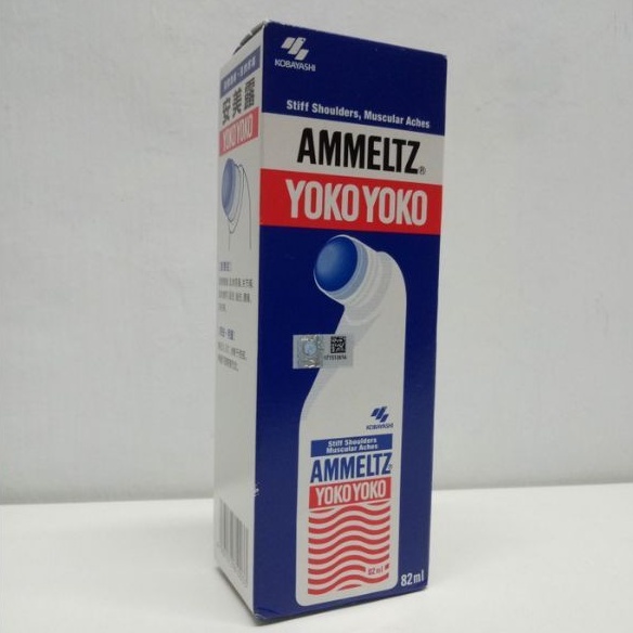 YokoYoko Ammeltz Yoko Yoko 82 ml Minyak Rematik, Urat Saraf Import