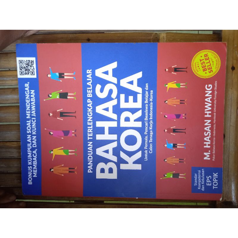 

PADUAN TERLENGKAP BELAJAR BAHASA KOREA BEKAS