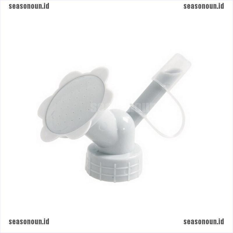 【sea】2 In 1 Plastic Sprinkler Nozzle For Waterers Bottle Watering Cans Shower Head