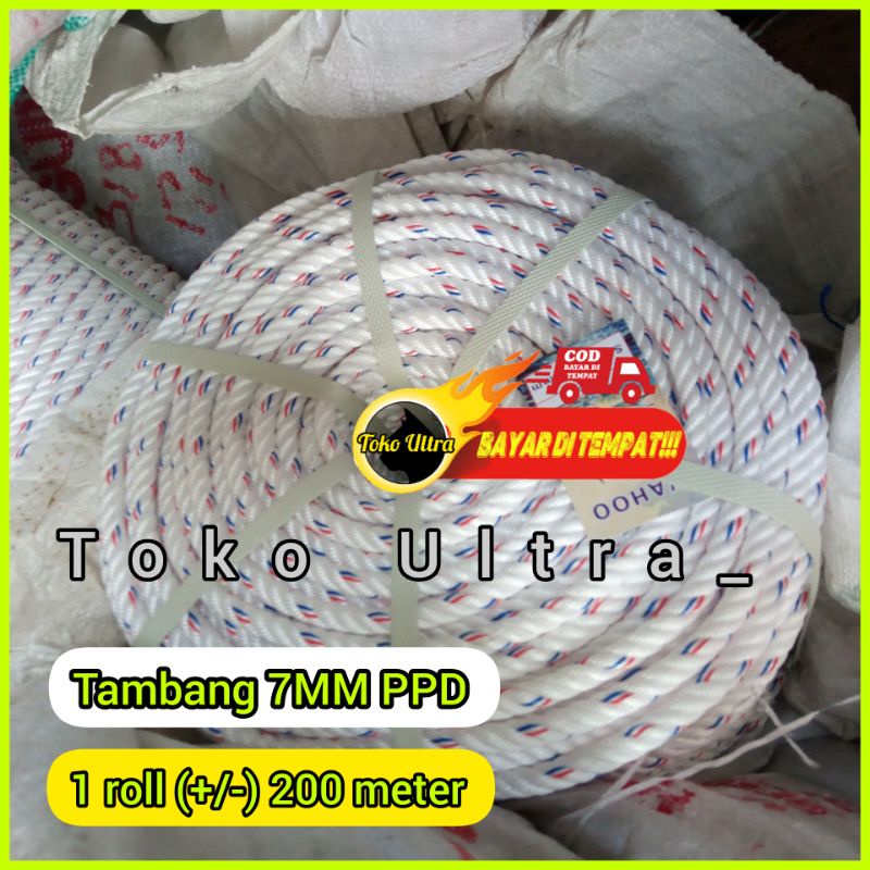 TAMBANG 7MM PPD / TALI 7MM / TAMPAR 7MM / TAMBANG MOBIL BAK 7MM / TALI KAPAL / TAMBANG PROYEK /TALI TRUK / TAMBANG KILOAN / TAMBANG ECERAN / TAMPAR KILOAN