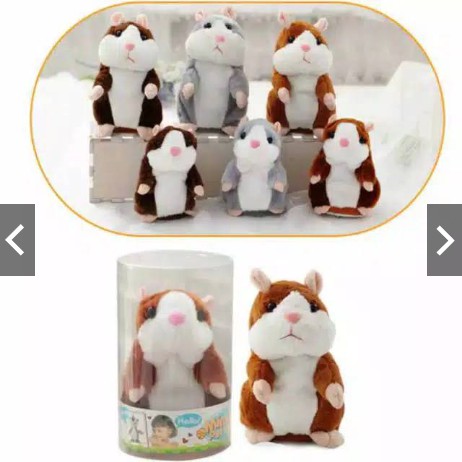 (G_W) Hamster Talking Mainan Boneka Edukasi Anak/Bayi Bisa Meniru Suara