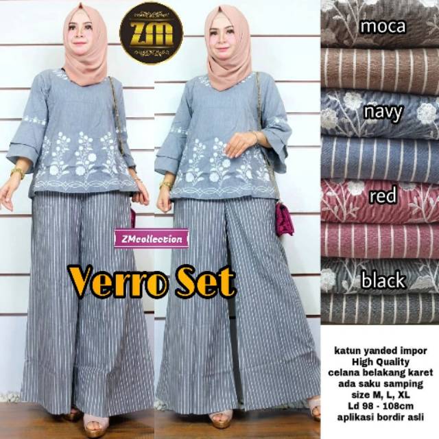 

Verro Set