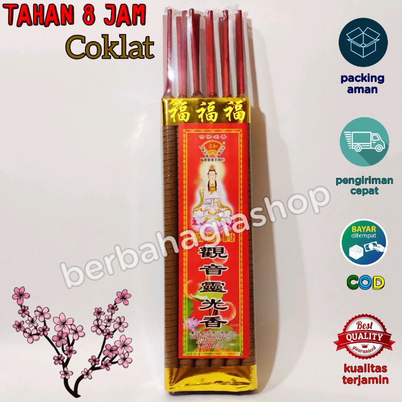 Hio Dupa Ulir Coklat Isi 12 Batang Wangi Sakura Tahan 8 Jam Cokelat