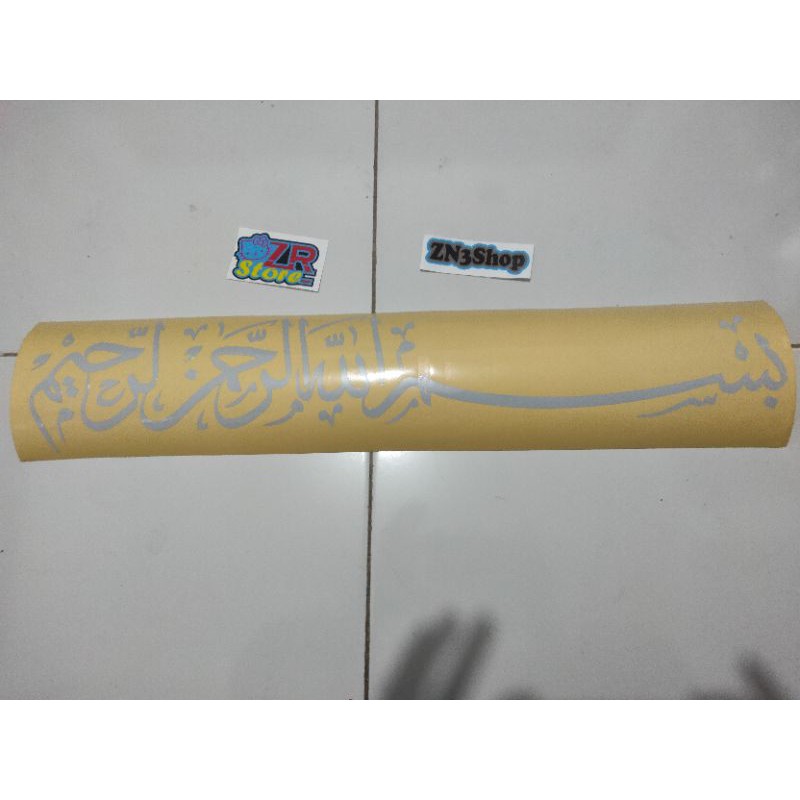 

cutting stiker bismillah besar ukuran 13cm* 60cm