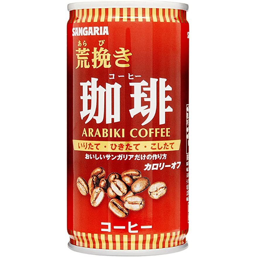 

Sangaria Aribiki Coffee Drink [185 ml]