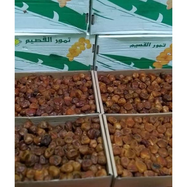 

Kurma SUKARI Al Qassim 3Kg