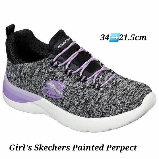 Girl's Skechers Jewel Kicks
