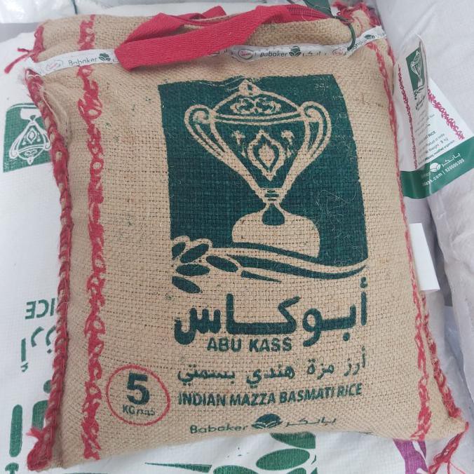 

Ready Stok Beras basmati abu kass asli dari arab isi di dalam tas asli 5k Terlaris