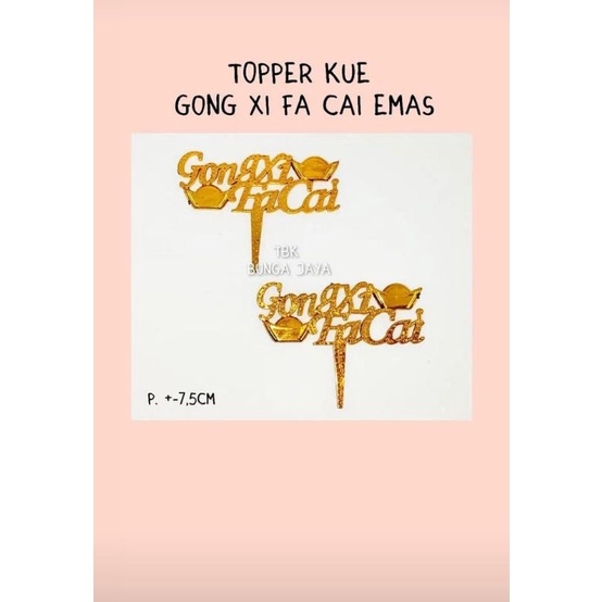 

TOPPER GONGXI GOLD